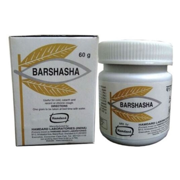 HAMDARD BARSHASHA 60 GM