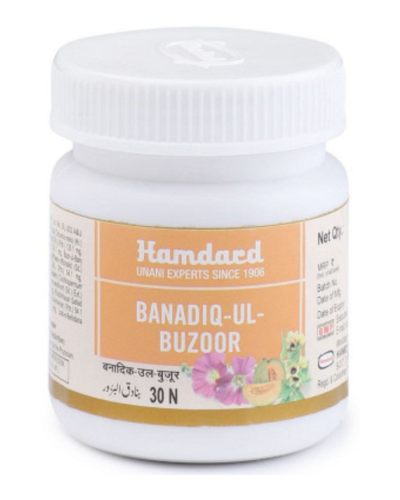 HAMDARD BENADIQUL BUZOOR 30 Tab