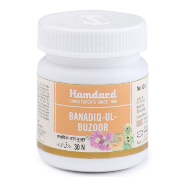 HAMDARD BENADIQUL BUZOOR 30 Tab