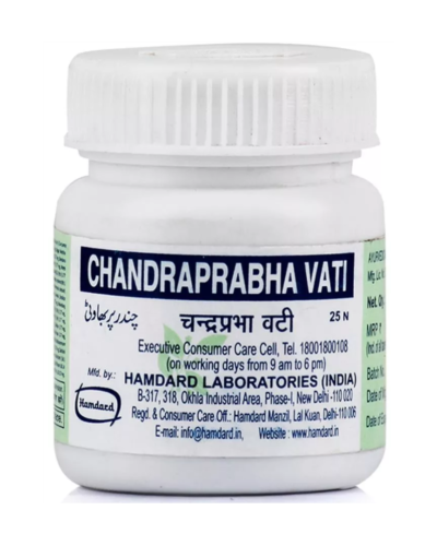 HAMDARD CHANDAR PARBHA VATI 25 Tab