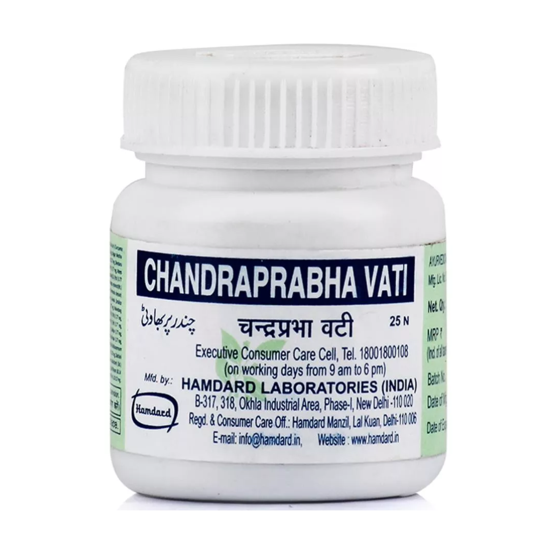 HAMDARD CHANDAR PARBHA VATI 25 Tab