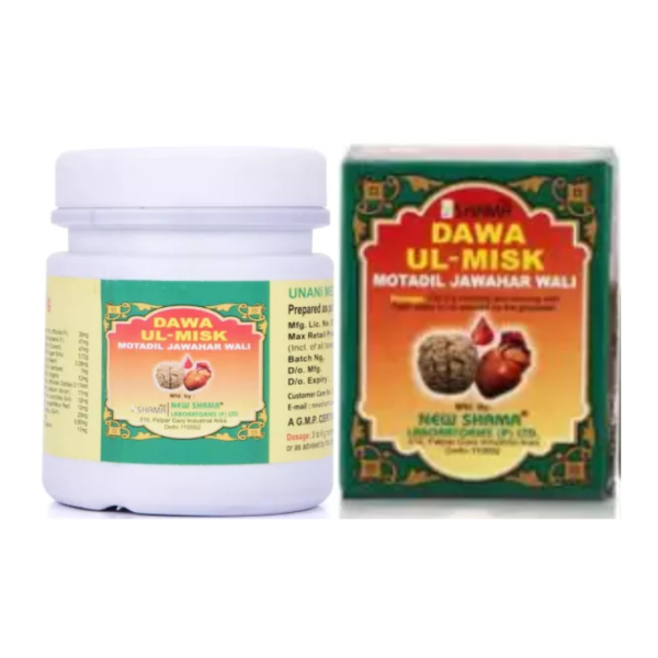 DAW.MISK MOTADIL JAWAHARI 60 GM