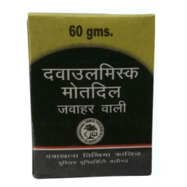 DAWAKHANA TIBBIYA COLLEGE DAWAUL MISK MOTADIL JAWAHAR WALI 60 Gm