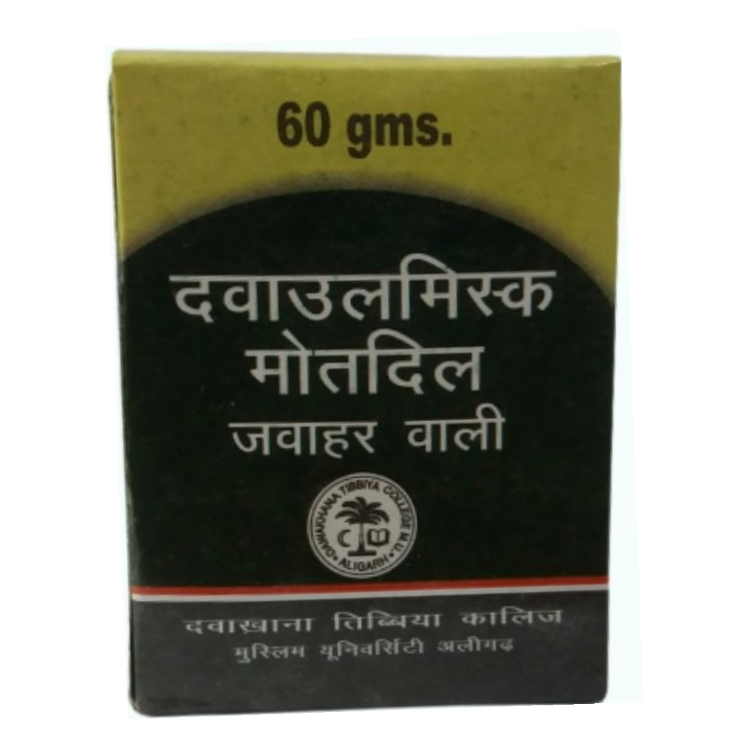 DAWAKHANA TIBBIYA COLLEGE DAWAUL MISK MOTADIL JAWAHAR WALI 60 Gm