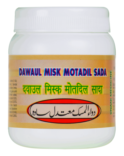 DAWAUL MISK MOTADIL SADA (Oeba India)
