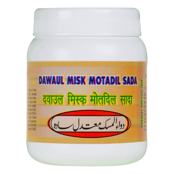 DAWAUL MISK MOTADIL SADA (Oeba India)