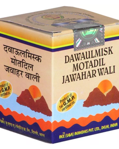 DAWAULMISK MOTADIL JAWAHAR WALI 200 GM (Rex Remedies)