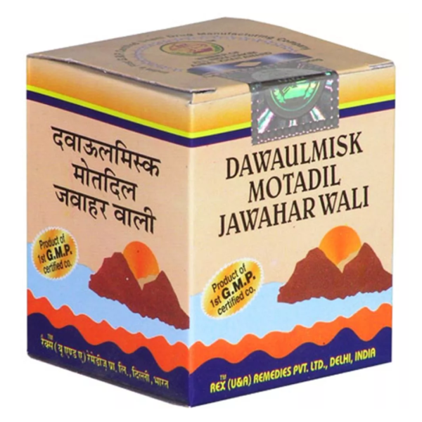 DAWAULMISK MOTADIL JAWAHAR WALI 200 GM (Rex Remedies)