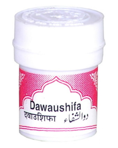 DAWAUSHIFA 20 Tab (Rex Remedies)