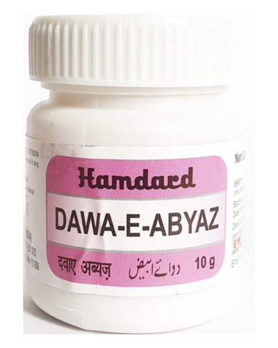 HAMDARD DAWAE ABYAZ 10 GM