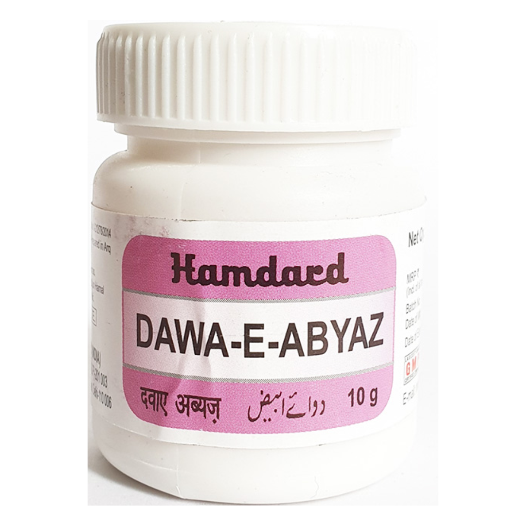 HAMDARD DAWAE ABYAZ 10 GM