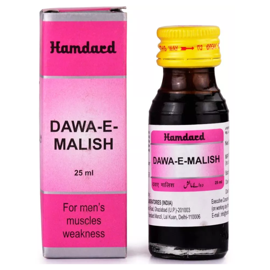 HAMDARD DAWAE MALISH 25 ML
