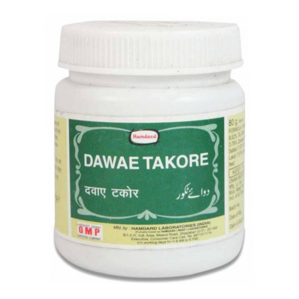HAMDARD DAWAE TAKORE 80 GM