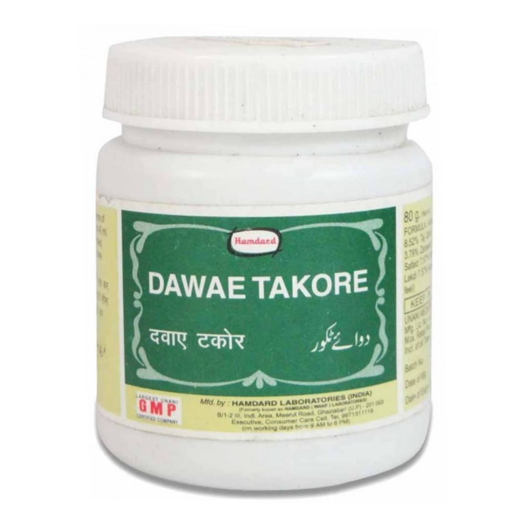 HAMDARD DAWAE TAKORE 80 GM