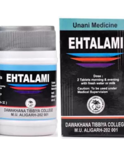 DAWAKHANA TIBBIYA COLLEGE EHTELAMI