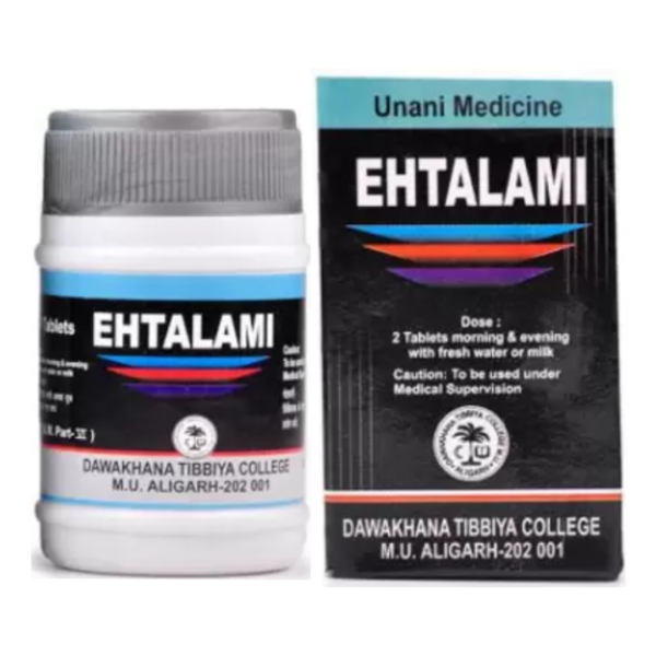 DAWAKHANA TIBBIYA COLLEGE EHTELAMI