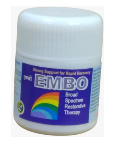 EMBO 14 Capsules (LOEZ RESEARCH LAB)