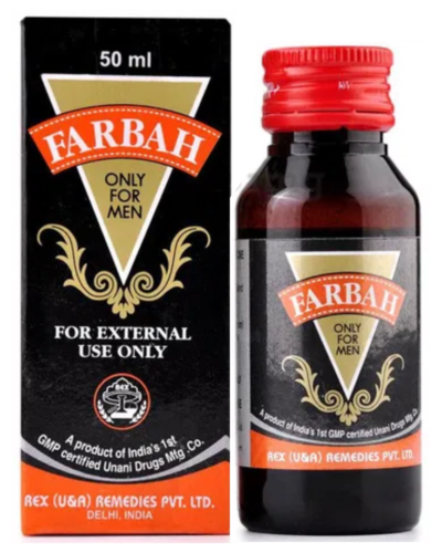 FARBAH  (Rex Remedies)