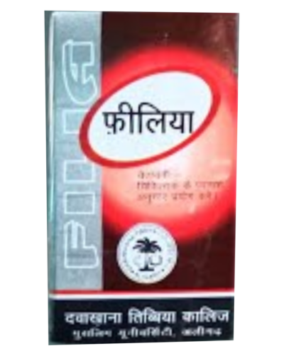 DAWAKHANA TIBBIYA COLLEGE FILIA 40 Tab