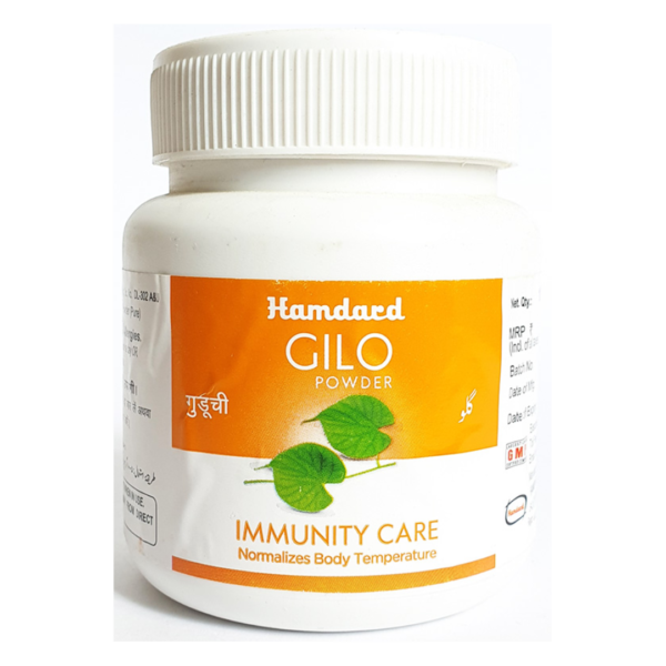 HAMDARD GILO POWDER 100 GM