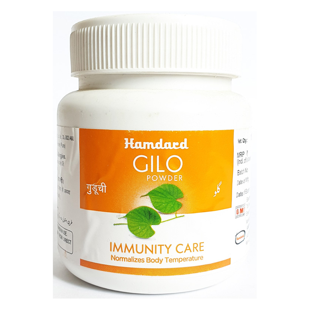 HAMDARD GILO POWDER 100 GM
