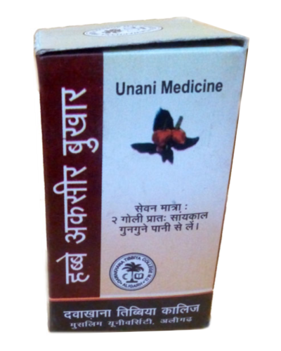 DAWAKHANA TIBBIYA COLLEGE HABB-E-AKSEER BUKHAR 50 Tab