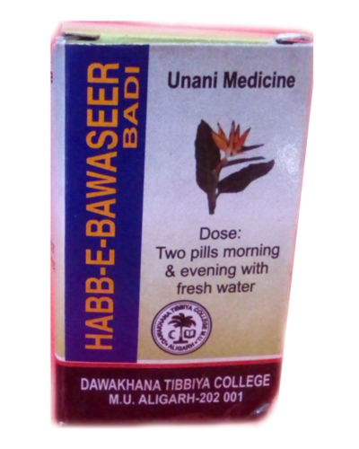 DAWAKHANA TIBBIYA COLLEGE HABB-E-BAWASEER BADI