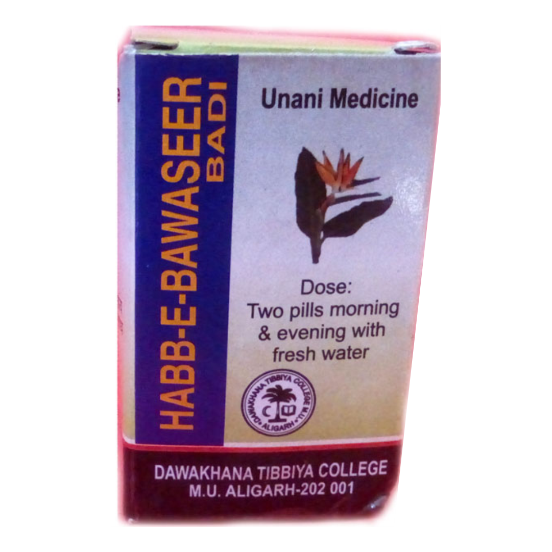 DAWAKHANA TIBBIYA COLLEGE HABB-E-BAWASEER BADI