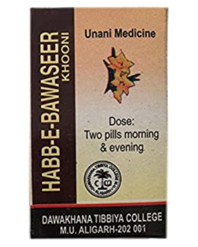 DAWAKHANA TIBBIYA COLLEGE HABB-E-BAWASEER KHOONI