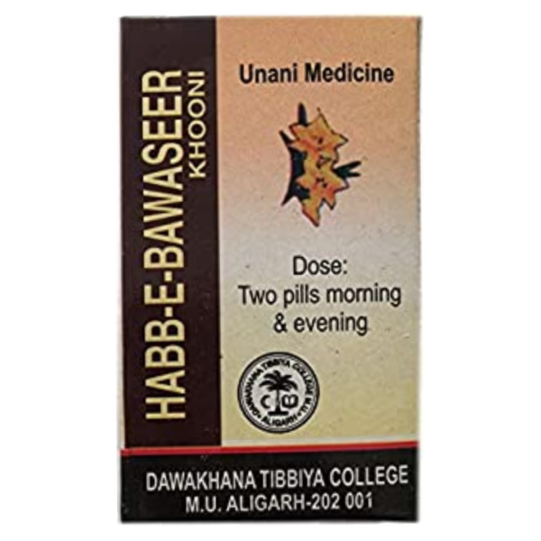 DAWAKHANA TIBBIYA COLLEGE HABB-E-BAWASEER KHOONI