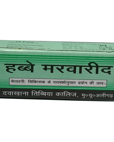 DAWAKHANA TIBBIYA COLLEGE HABB-E-MARWAREED 10 Tab