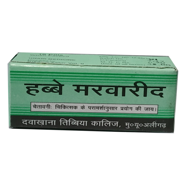 DAWAKHANA TIBBIYA COLLEGE HABB-E-MARWAREED 10 Tab