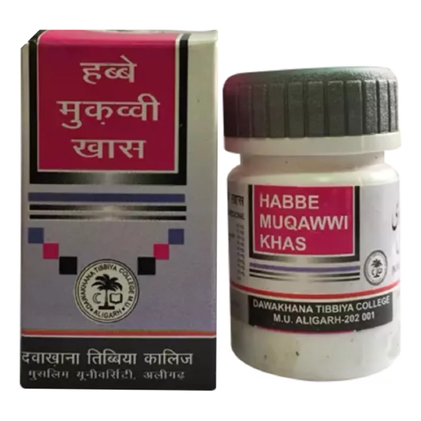 DAWAKHANA TIBBIYA COLLEGE HABB-E-MUQAWWI KHAS 10 Pills