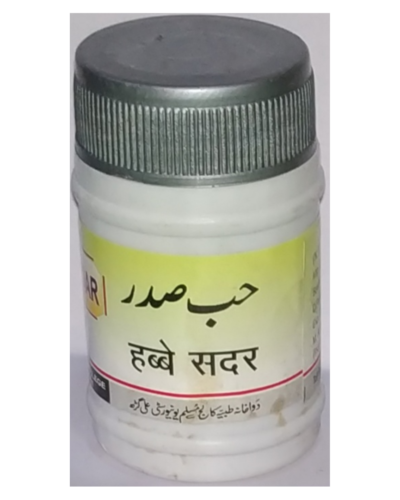 DAWAKHANA TIBBIYA COLLEGE HABB-E-SADAR 50 Tab