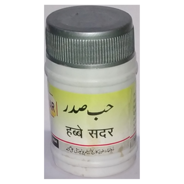 DAWAKHANA TIBBIYA COLLEGE HABB-E-SADAR 50 Tab