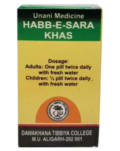 DAWAKHANA TIBBIYA COLLEGE HABB-E-SARA KHAS 50 Pills