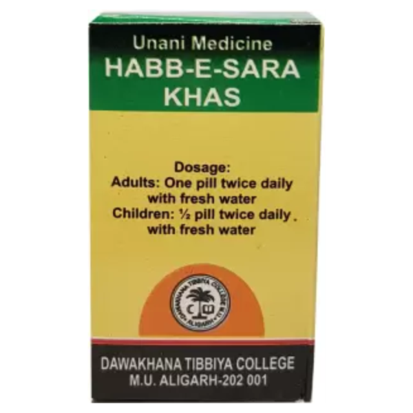 DAWAKHANA TIBBIYA COLLEGE HABB-E-SARA KHAS 50 Pills