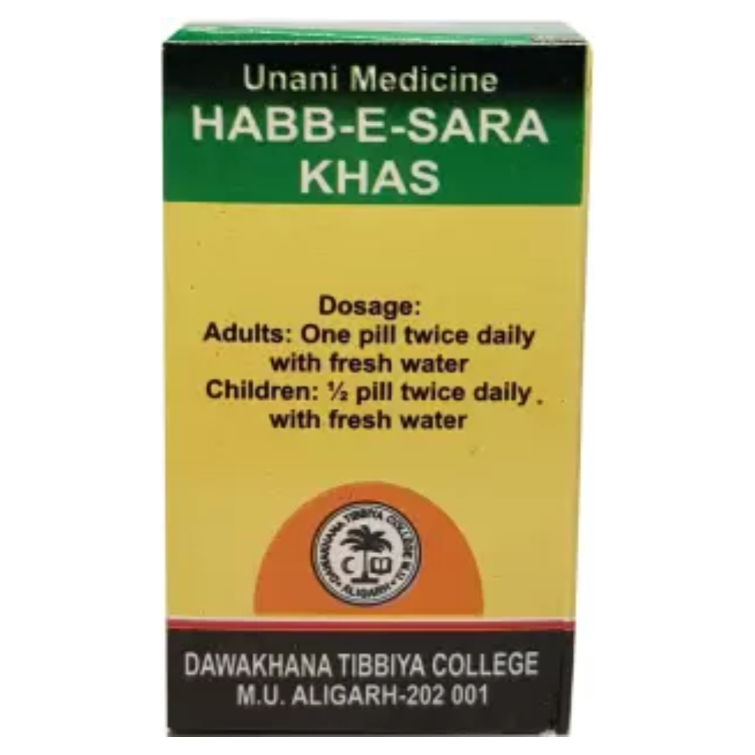 DAWAKHANA TIBBIYA COLLEGE HABB-E-SARA KHAS 50 Pills