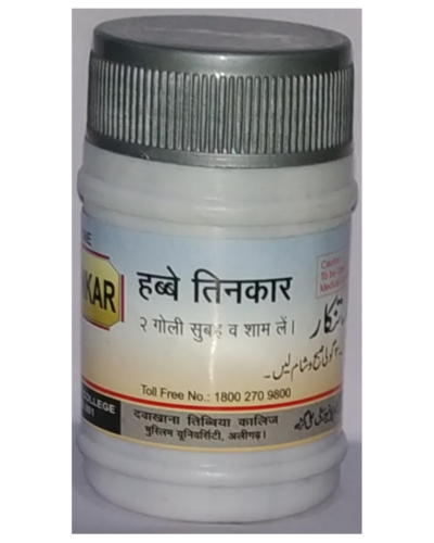 DAWAKHANA TIBBIYA COLLEGE HABB-E-TINKAR 50 Tab