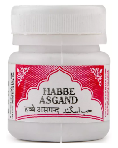HABBE ASGAND 40 PILLS (Rex Remedies)