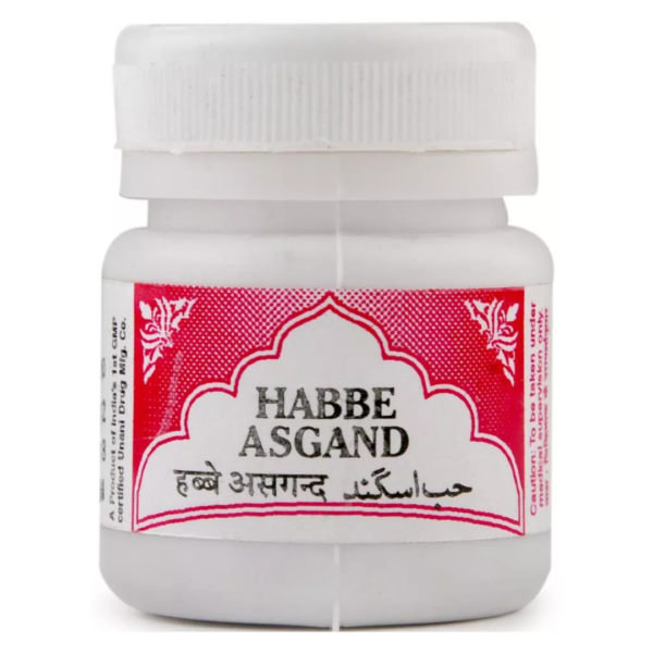 HABBE ASGAND 40 PILLS (Rex Remedies)