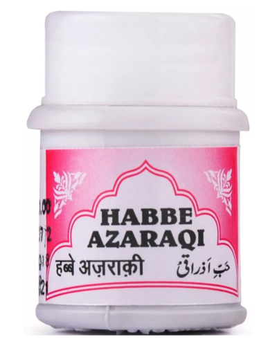 HABBE AZARAQI 100 Pills (Rex Remedies)