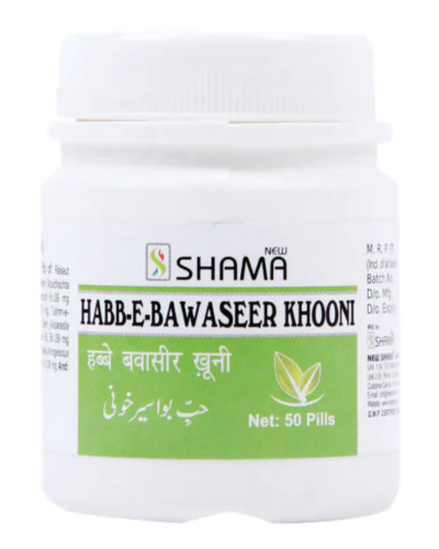 HABBE BAWASIR KHOONI 50 PILLS