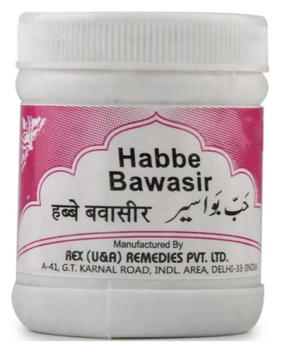 HABBE BAWASIR 50 Tab (Rex Remedies)
