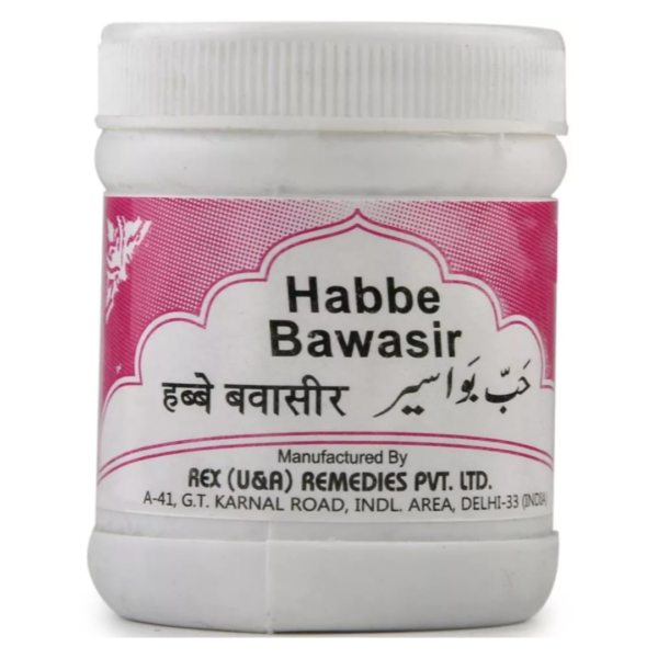 HABBE BAWASIR 50 Tab (Rex Remedies)