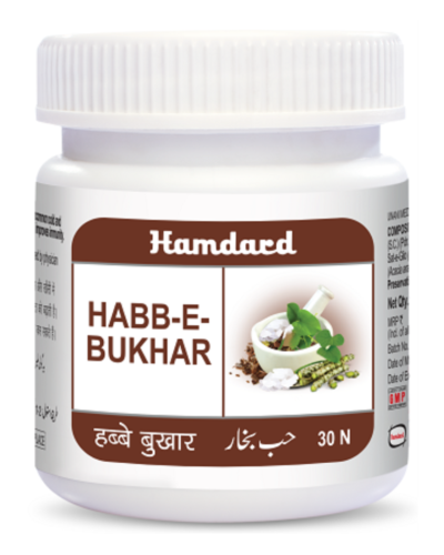 HAMDARD HABBE BOKHAR 30 Pills