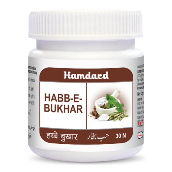 HAMDARD HABBE BOKHAR 30 Pills