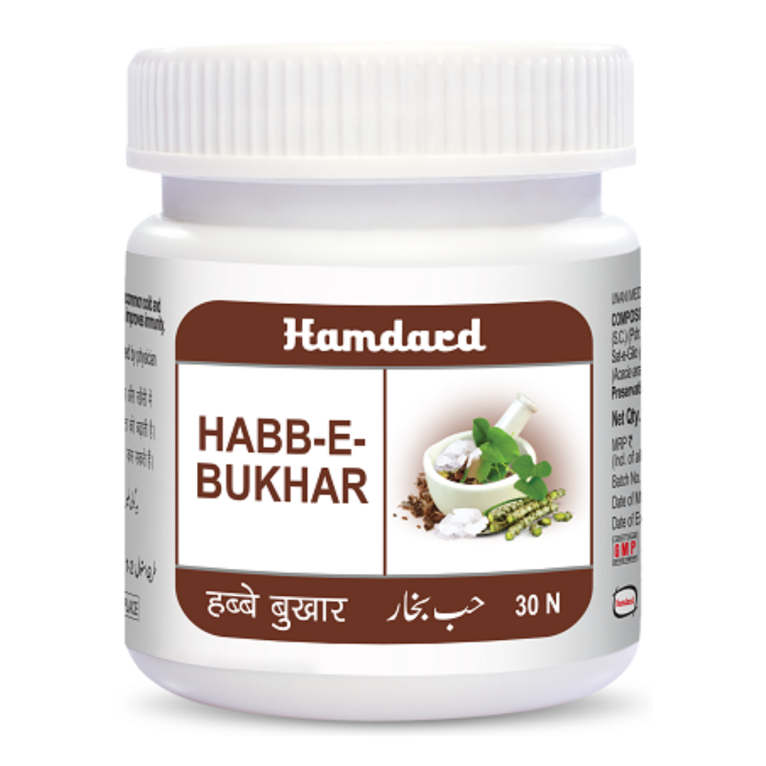 HAMDARD HABBE BOKHAR 30 Pills