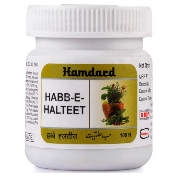 HAMDARD HABBE HALTEET 100 Pills