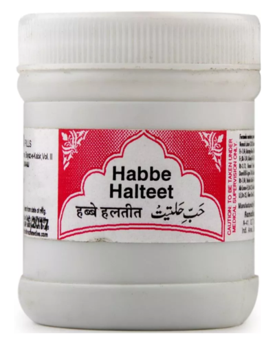 HABBE HALTEET 100 Tab (Rex Remedies)